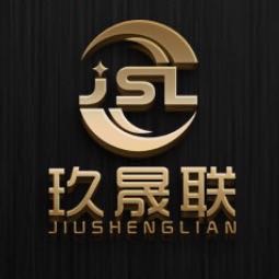 ��ͬ����ʢ���خa(ch��n)��(j��ng)�o(j��)���޹�˾����I(y��)��(bi��o)־