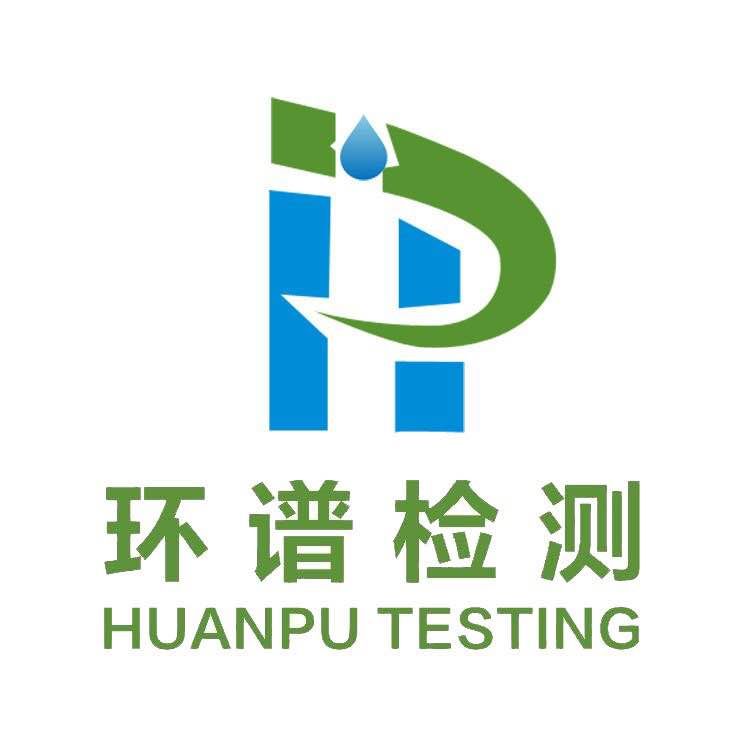 ��ͬ�����ȿƼ����޹�˾����I(y��)��־