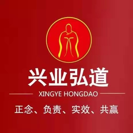 ��ͬ���󺽕r(sh��)����I(y��)������ԃ���޹�˾����I(y��)��(bi��o)־